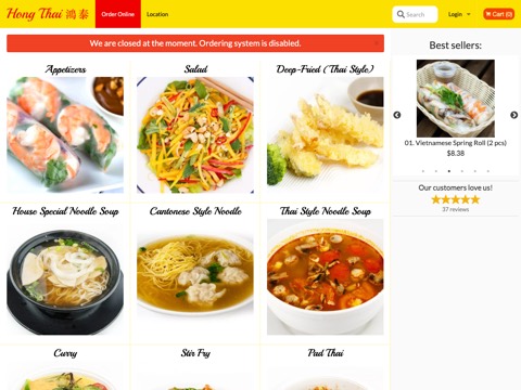 Screenshot of the Hong Thai Restaurant 鴻泰-泰越美食 homepage, hongthaiowensound.com, captured 2026-08-19, shown as the evidence for this review