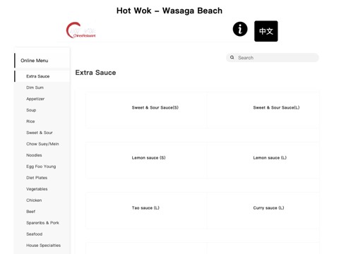 Screenshot of the Hot Wok Buffet homepage at cloud.quickposhub.com/onlineorder/#/pages/order/tableurl?code=CR1MZb3Rbi, captured 2026-08-19, shown as the evidence for the review on this page