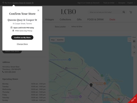Screenshot of the LCBO homepage, www.lcbo.com/en/stores/arthur-elma-537?utm_medium=location&utm_source=google&utm_campaign=store537&utm_content=website, captured 2026-08-13, shown as the evidence for this review