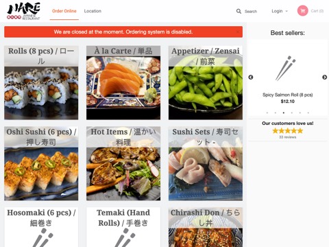 Screenshot of the Nare Japanese Restaurant homepage, narejapanese.com, captured 2026-08-19, shown as the evidence for this review