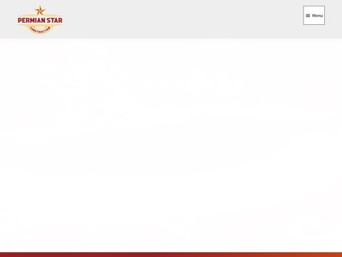 Screenshot of the Permian Star Construction website