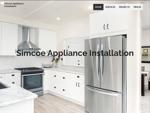 Screenshot of the Simcoe Appliance Installation website