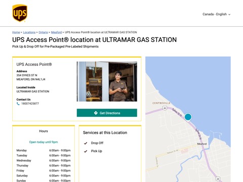 Screenshot of the UPS Access Point location website